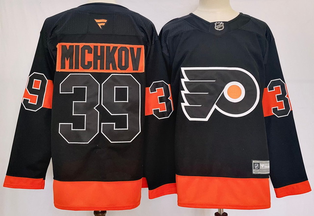 Philadelphia Flyers Jerseys 09 [Wholesale NHL Jerseys 2109]